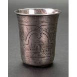 A Russian silver beaker, Moscow 1879, makers mark unclear,