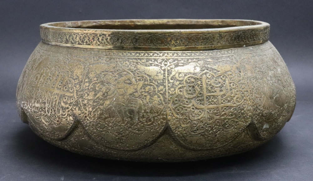 An Indian brass compressed circular bowl, late 19th/early 20th century, - Image 4 of 10