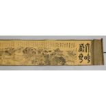 A Chinese scroll, depicting coastal village scenes and script, signed, 435cm long.