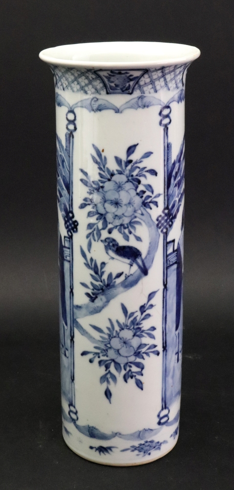 A Chinese blue and white sleeve vase, la - Image 4 of 8