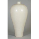 Asian interest; a Song style ivory glazed porcelain Meiping,
