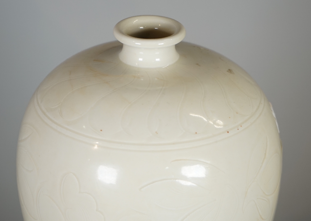 Asian interest; a Song style ivory glazed porcelain Meiping, - Image 2 of 8