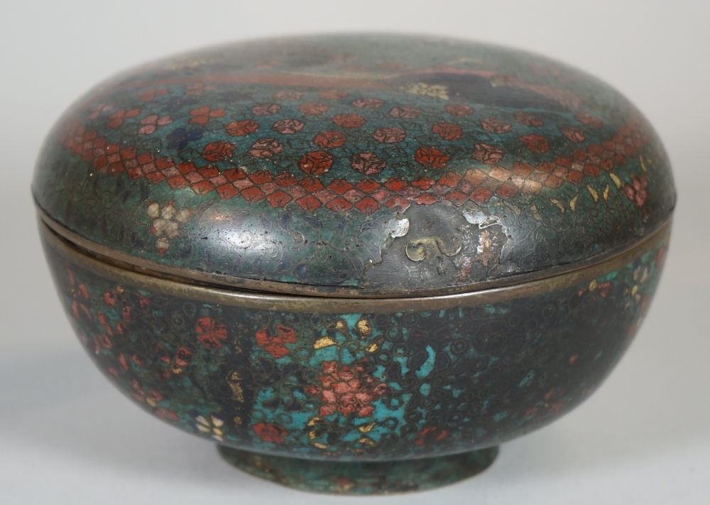 A Chinese cloisonné circular box and cover, the cover worked with two pheasants amongst flowers, (a. - Image 2 of 5