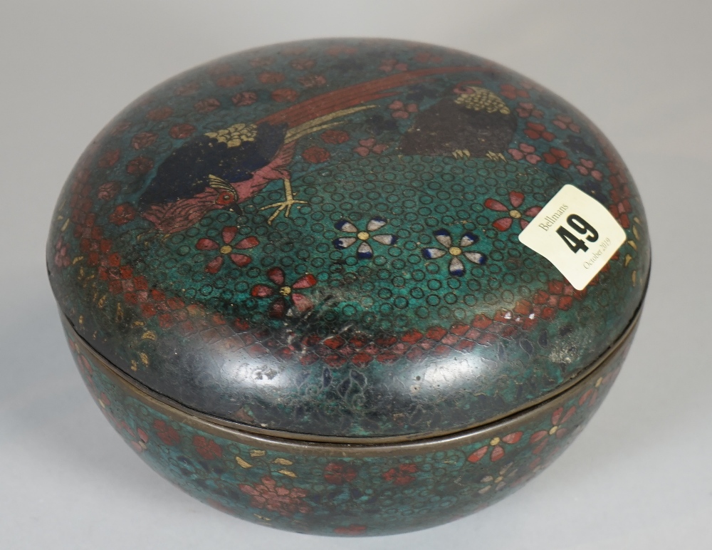 A Chinese cloisonné circular box and cover, the cover worked with two pheasants amongst flowers, (a.