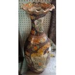 A large 20th century Imari style baluster vase approx, 30cm wide x 88cm high.