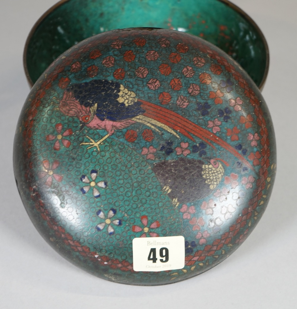 A Chinese cloisonné circular box and cover, the cover worked with two pheasants amongst flowers, (a. - Image 3 of 5