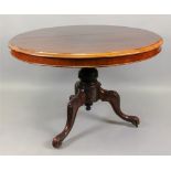 A Victorian mahogany breakfast table, th