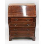 A reproduction mahogany bureau, the fall