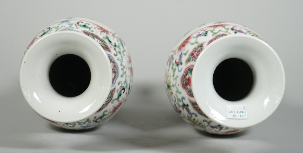 A pair of Chinese famille-rose slender baluster vases, circa 1900, - Image 6 of 16