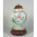 A Chinese famille-rose baluster vase, late 19th century,