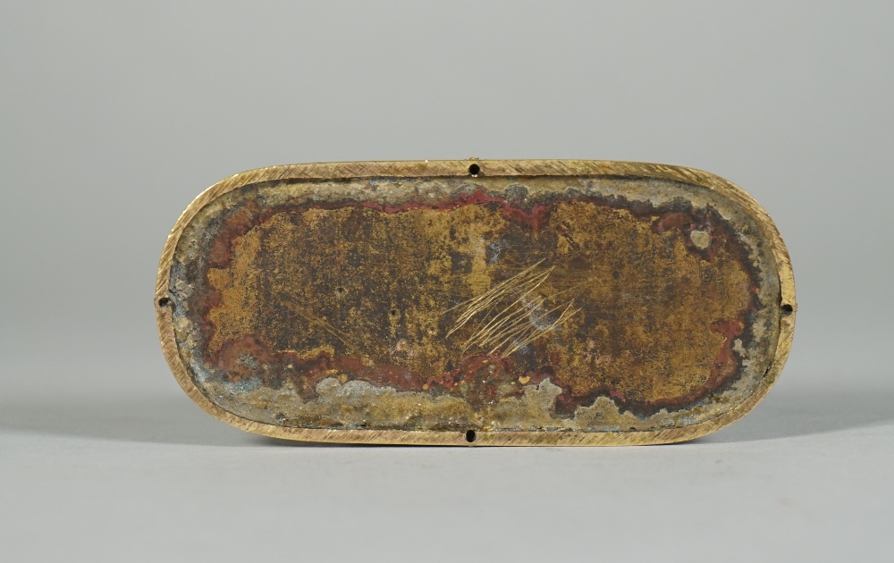 A Chinese celadon jade plaque, probably 17th/18th century, set with a gilt-metal mount, - Image 3 of 4