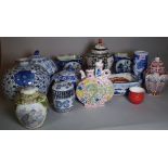 Asian ceramics, including; 20th century blue and white ginger jars, vases and sundry, (qty).