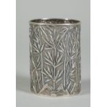 A Chinese export silver beaker, mark of Wang Hing, late 19th/early 20th century,