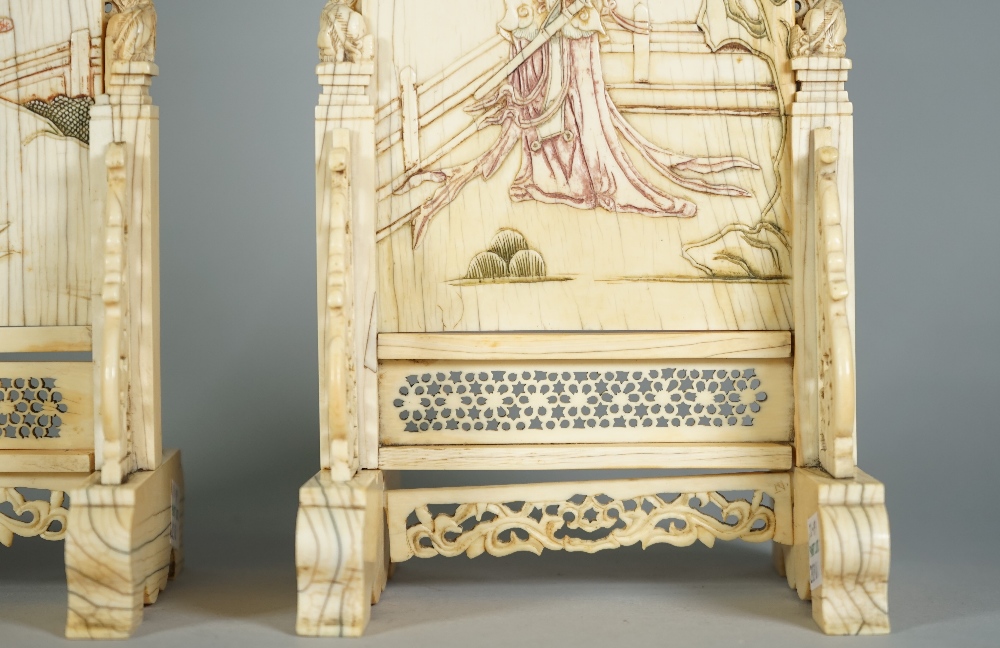 A pair of Chinese ivory table screens and stands, Qing dynasty, - Image 3 of 13