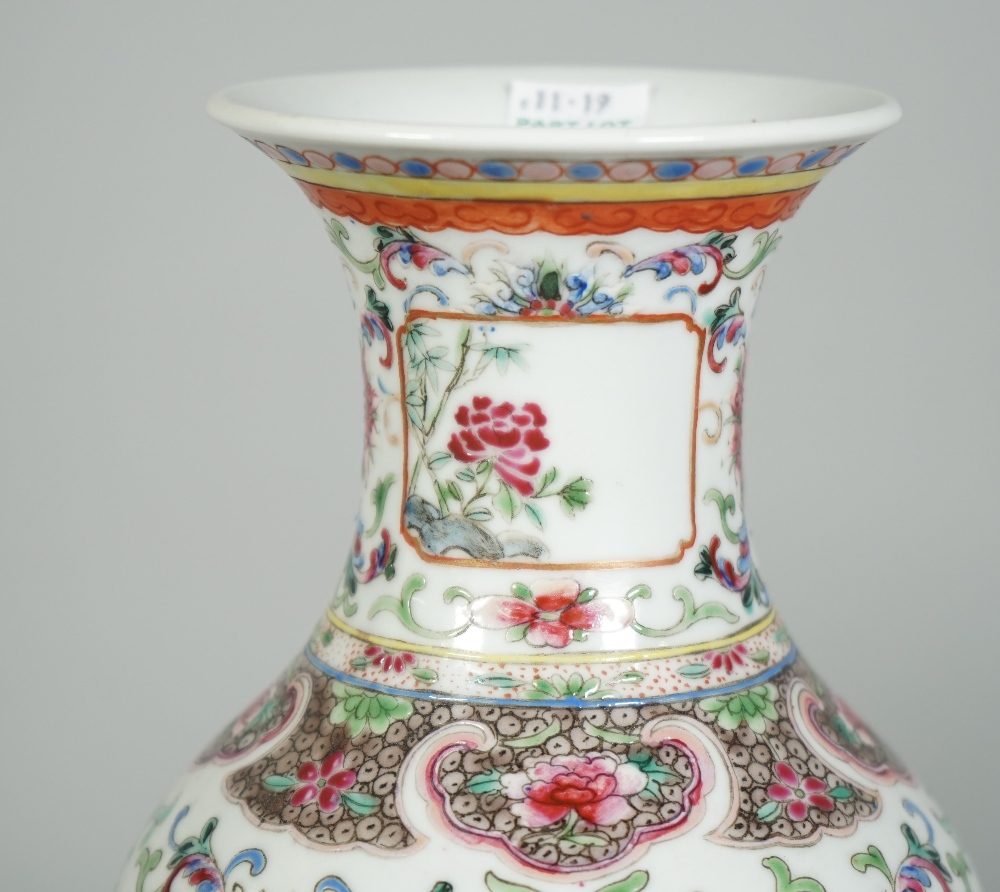 A pair of Chinese famille-rose slender baluster vases, circa 1900, - Image 2 of 16