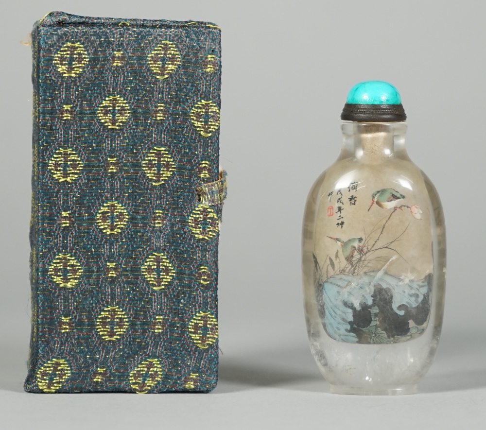 A Chinese inside painted rock crystal snuff bottle, 20th century,