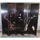 A 20th century Chinese decorated four fold screen, 240cm wide x 183cm high.