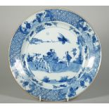 A Chinese blue and white porcelain plate, 18th century,