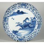 An Arita blue and white dish, Edo period, 18th century,