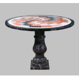 A modern marble occasional table, the specimen inlaid circular top on baluster column,