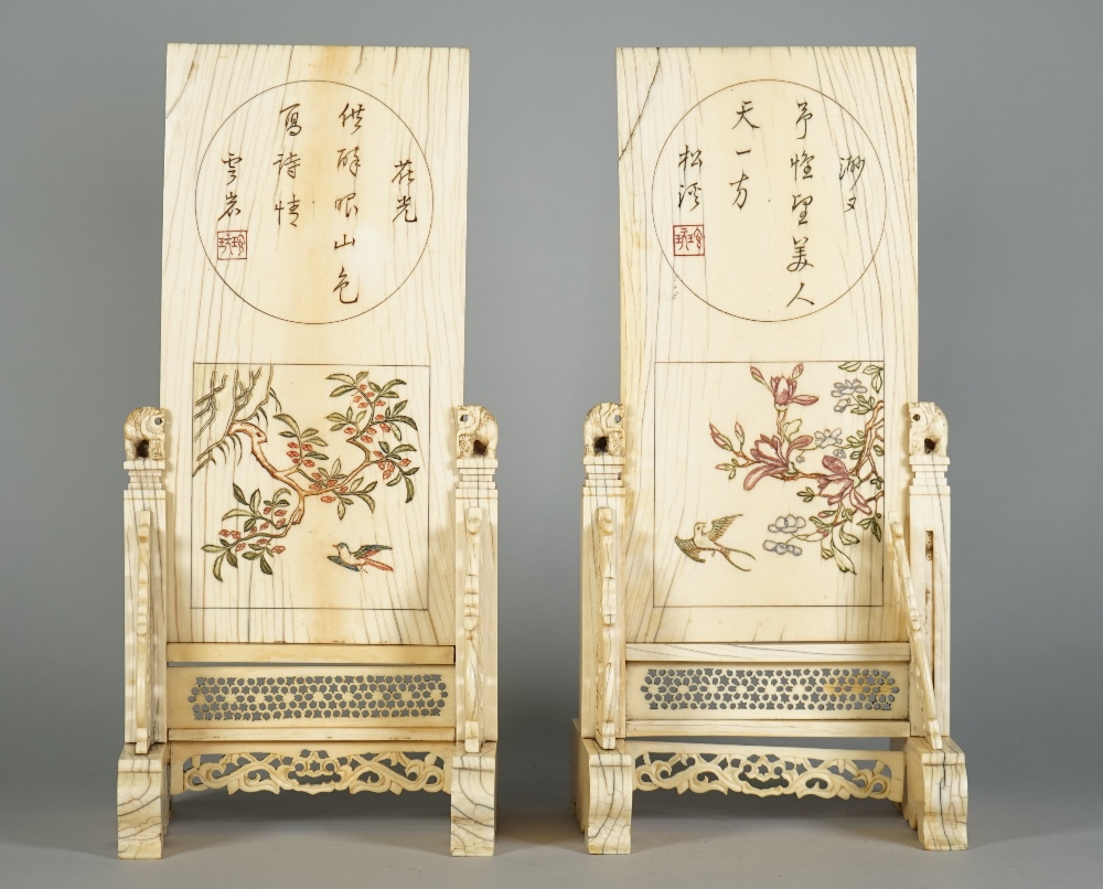 A pair of Chinese ivory table screens and stands, Qing dynasty, - Image 6 of 13
