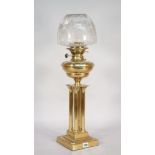 A brass oil lamp, early mid-20th century,