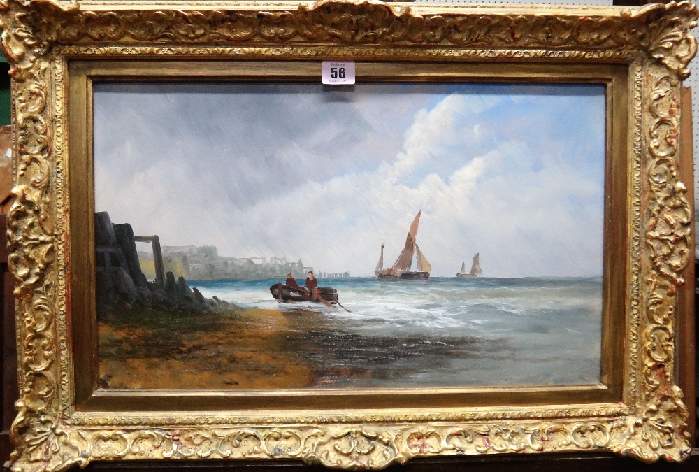 English School (c.1900), Vessels off the coast, oil on board, 29cm x 49cm.