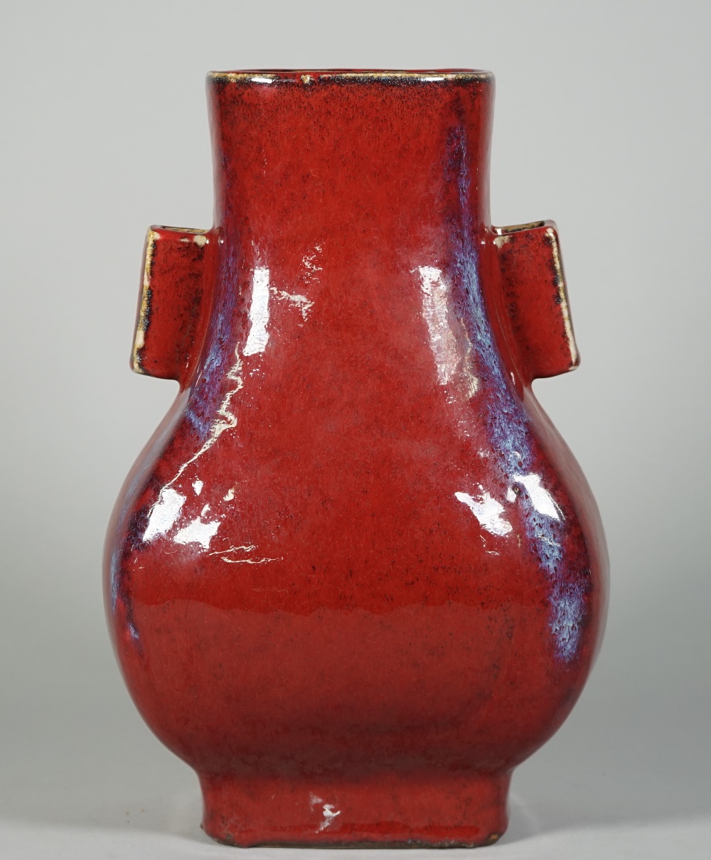 A Chinese flambé vase ( Hu), Yongzheng seal mark but later, of pear form with lug handles, - Image 3 of 5