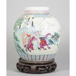 A Chinese famille-rose oviform jar and cover, early 20th century,