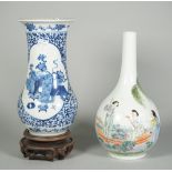 A Chinese famille-rose vase, probably Republic period, 20th century,