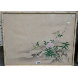 Chinese School, 19th/20th century, a set of four watercolours painted with birds and flowers, 37cm.