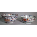 Asian interest, including; an 18th century rose bowl with floral decoration and another similar, (a.