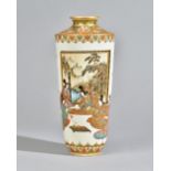 A tall Japanese Satsuma vase by Ryozan, Meiji period, of tapered cylindrical form,