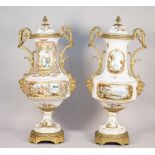 A pair of Sevres-style porcelain and gilt metal mounted vases and covers, late 20th century,