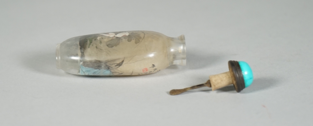 A Chinese inside painted rock crystal snuff bottle, 20th century, - Image 3 of 3