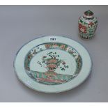 A Chinese famille-verte dish, Kangxi,