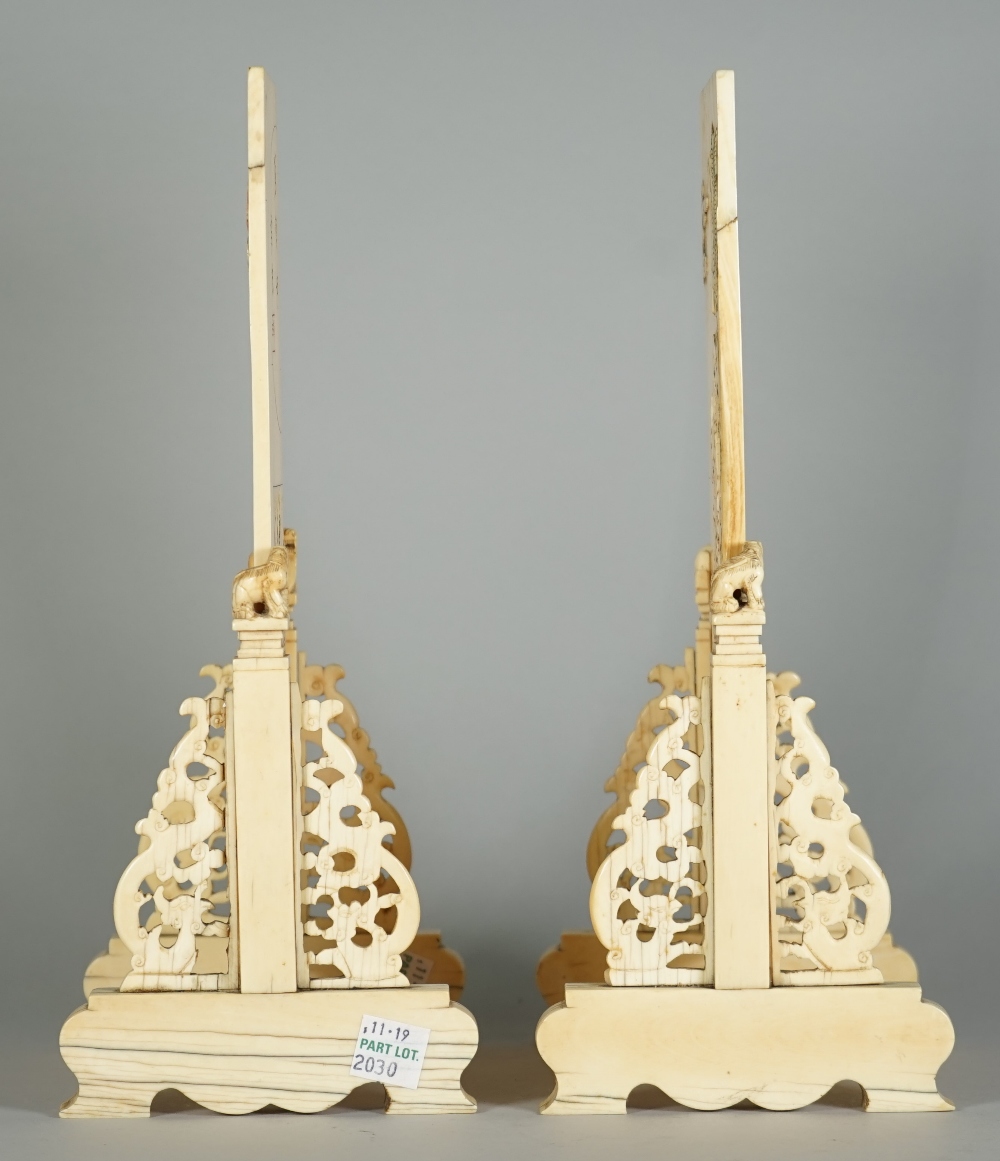 A pair of Chinese ivory table screens and stands, Qing dynasty, - Image 5 of 13