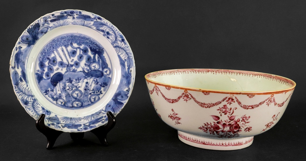 A small Chinese blue and white Kraak porcelain plate, early 17th century, - Image 2 of 5