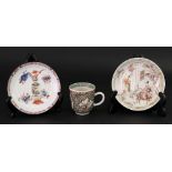 A Chinese famille rose coffee cup, early Qianlong,