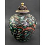 A Chinese famille noire oviform vase, 19th century,