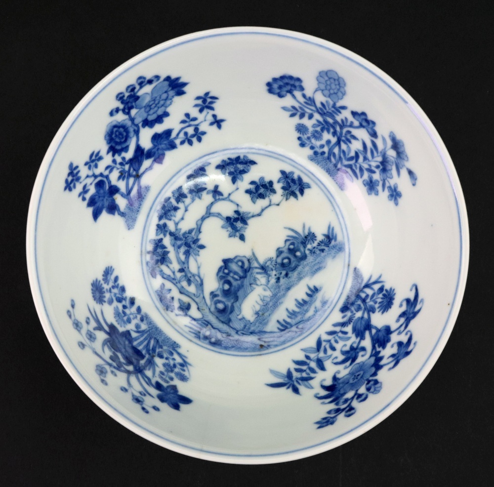 A Chinese pink sgraffito ground famille rose medallion bowl, blue Daoguang seal mark, - Image 8 of 22