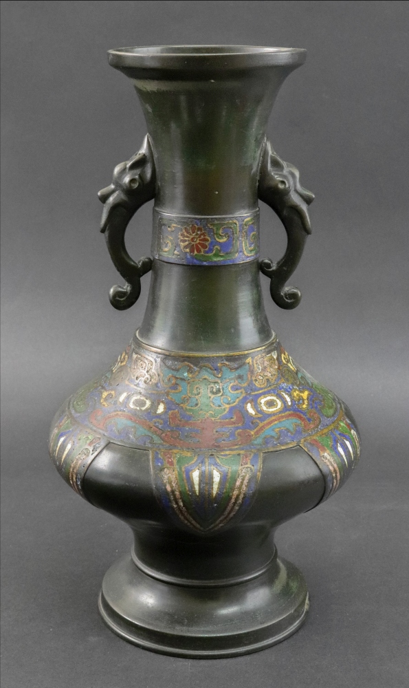 A Chinese bronze and champleve enamel two handled vase, 19th century, of bottle form, - Image 2 of 4