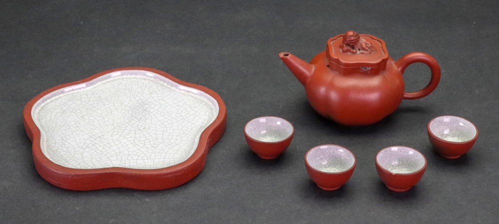 A Chinese Yixing stoneware miniature part tea service, 20th century, comprising; a tray, - Image 4 of 4