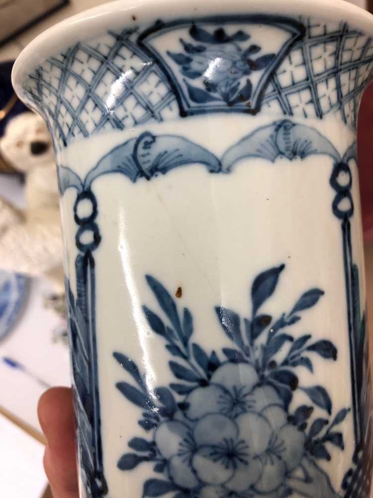 A Chinese blue and white sleeve vase, late 19th century, - Image 15 of 16