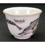 A Chinese porcelain tea bowl, 20th century, the exterior painted with fish and crustacea, 4.