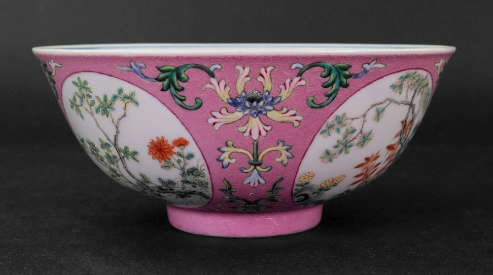 A Chinese pink sgraffito ground famille rose medallion bowl, blue Daoguang seal mark, - Image 14 of 22
