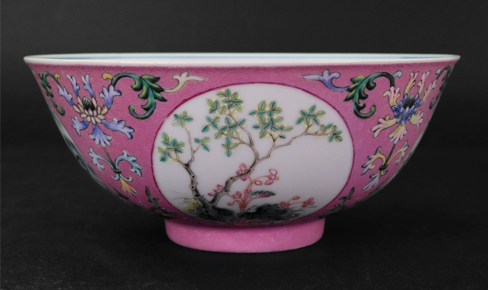 A Chinese pink sgraffito ground famille rose medallion bowl, blue Daoguang seal mark, - Image 11 of 22