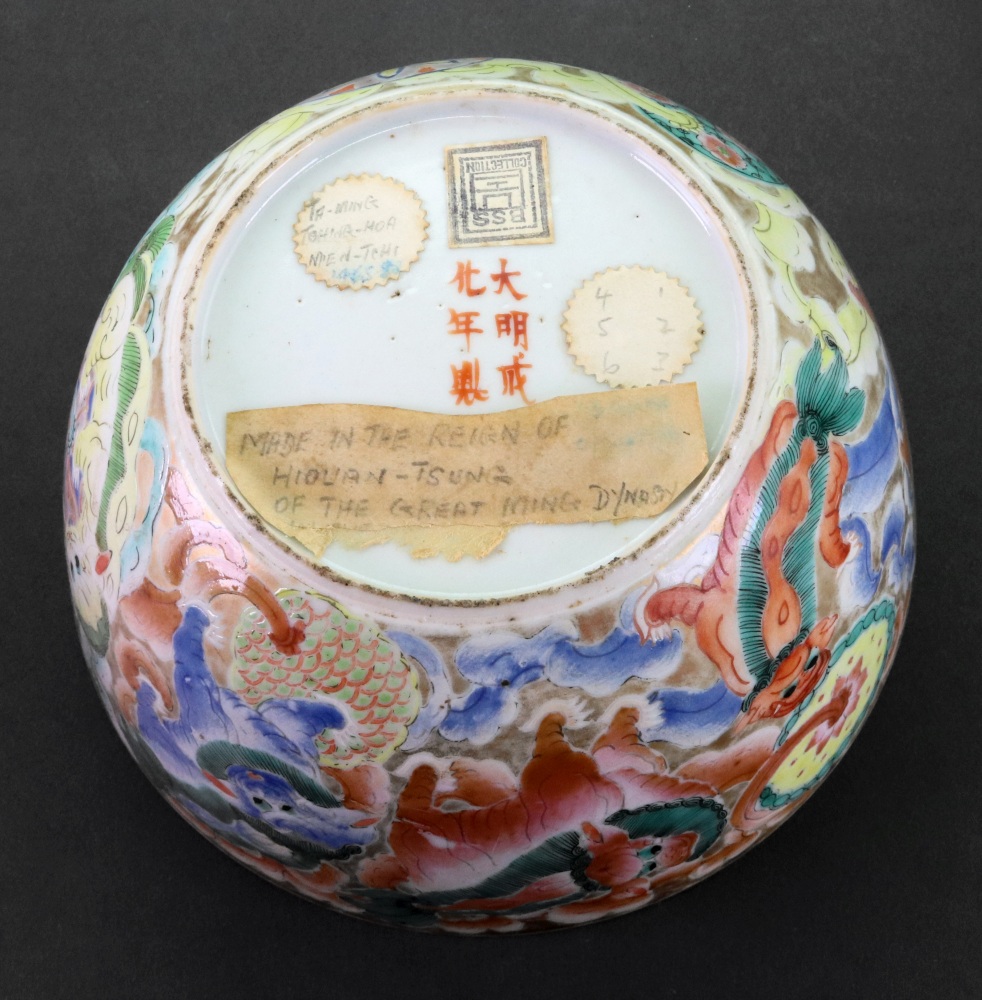 A Chinese famille rose bowl, 19th century, - Image 6 of 6