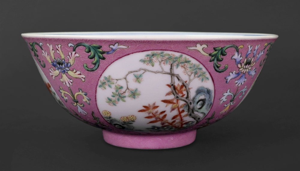 A Chinese pink sgraffito ground famille rose medallion bowl, blue Daoguang seal mark, - Image 2 of 22