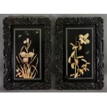 A pair of Japanese inlaid panels, Meiji period, each applied in high relief with irises and insects,